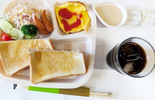Fukuyama Hôtel | アンジュ