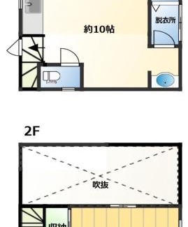 Morioka Maison | キズキノホテル
