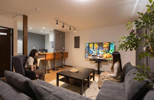 Ogaki Appartement | ゲストハウス大垣心音