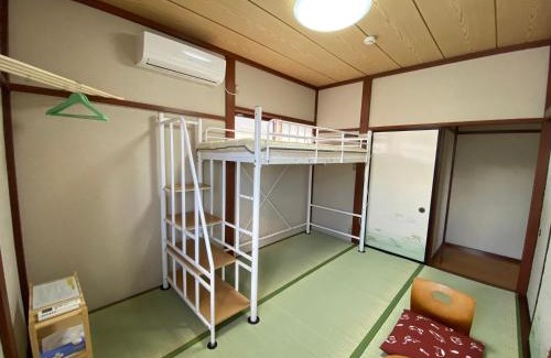 Toyama Maison | ゲストハウス山吹