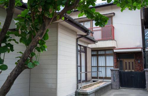 Kagoshima Appartement | ゲストハウス鹿児島騎射場