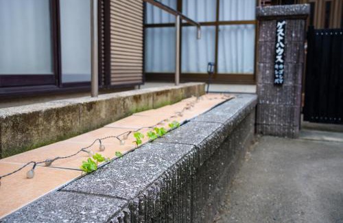 Kagoshima Appartement | ゲストハウス鹿児島騎射場