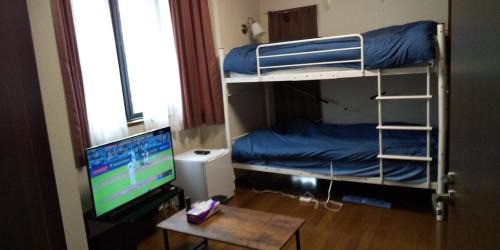 Nasu Appartement | スターリースカイズ那須店