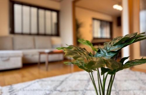 Kita Ward Appartement | スリーチアーズ
