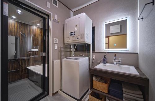 Aoi Ward Appartement | タイムトリップotowa