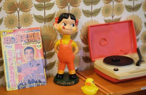 Aoi Ward Appartement | タイムトリップotowa