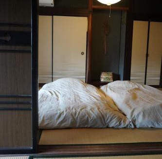 Mihama Maison | トナリ