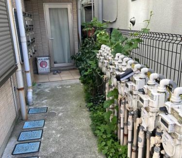 Numabukuro Hôtel | ハイクレスト中野202