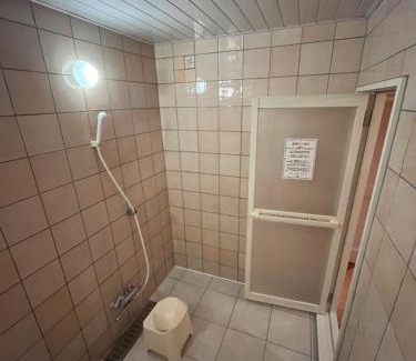 Yoshioka Hôtel | ホテルアンの家