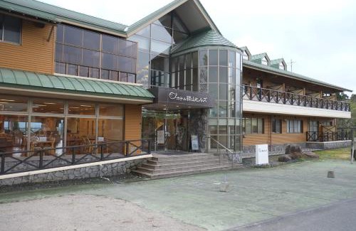 Kofu-cho Hôtel | ホテル蒜山ヒルズ