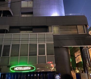 Fukuyama Hôtel | ホテル ウィズ男塾ホテルグループAdult Only