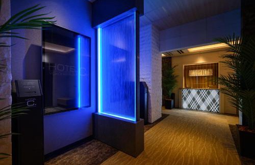 Asahi Ward Hôtel | ホテル ゼン横浜町田