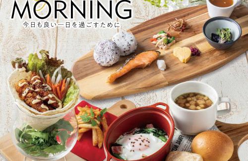 Takihara Onsen Hôtel | ホテル リトルチャペルクリスマス 和歌山 Adult Only