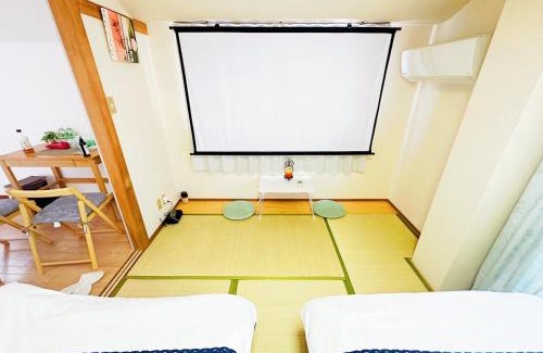 Itabashi Appartement | メゾンドリバージュ205