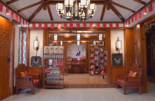 Wulingyuan Maison | 一树一花客栈眷恋店