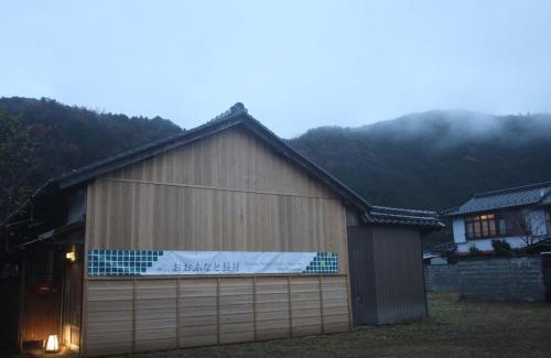 Shimohara Maison | 一棟貸しおおふなと長月 Vacation Rental Ofunato-Nagatsuki