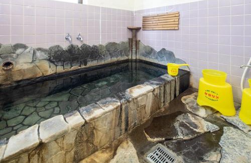 Kawayu Hot Springs Maison | 一棟貸し民宿 川湯の家