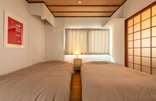 Utazu-cho Appartement | 一棟貸切宿 Shiyon, 60-year-old renovated private house