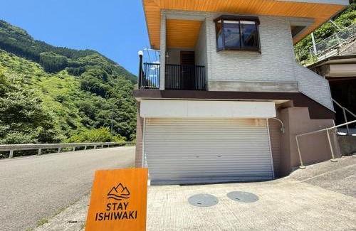 Miyoshi Appartement | 一棟貸切-Stay ISHIWAKI