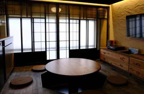 Ryuga Onsen Appartement | 一棟貸切 STAY UWU 002 retro house