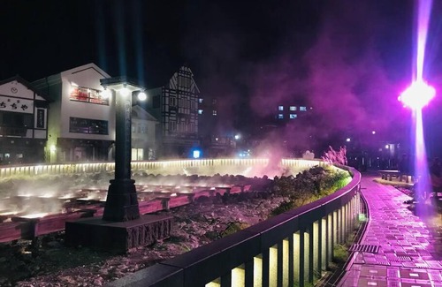 Kusatsu Onsen Chalet De Ski | 一番館※温泉街に近く、心が落ち着く別荘地同樺順荘