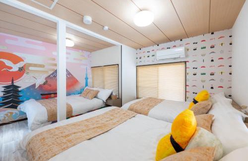 Kamiikebukuro Appartement | 上池袋戸建て