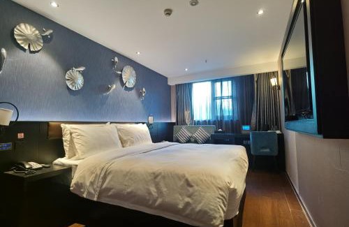 Yangpu Hôtel | 上海五角场桔子水晶酒店