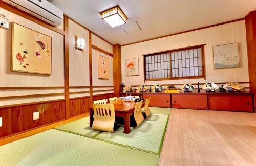Ueno Maison | 上野公园日式民宿