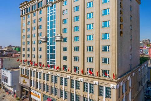 Houjie Hôtel | 东莞君兰酒店 Grand land hotel