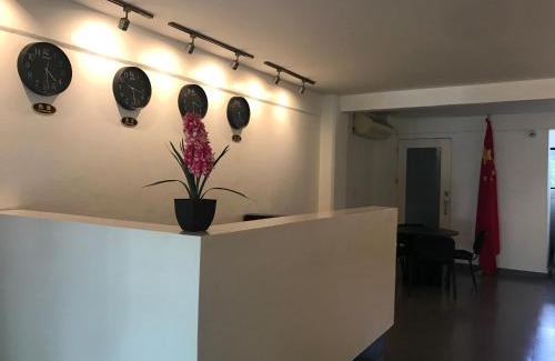 Managua Appartement | 中国人之家公寓酒店Apart-Hotel Casa de China