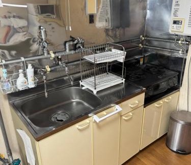 Asahikawa Appartement | 中心部から車で10分旭山動物園車で20分