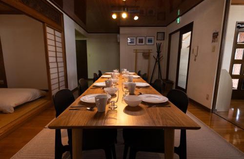 Biei Appartement | 中町ハウス