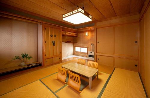Biei Appartement | 中町ハウス