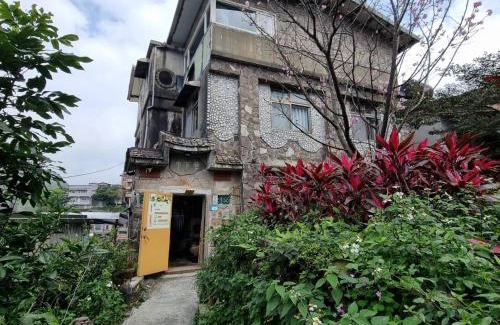 Ruifang Maison | 九份市下巷石屋民宿