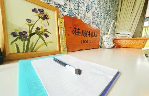 Kusatsu Onsen Maison | 二番館 温泉街まで徒歩15分の落ち着く一軒家