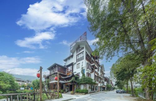 Wulingyuan Maison | 云海酒店