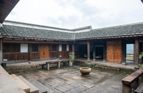 Fuzhou Hôtel | 云畔鳌峰院酒店