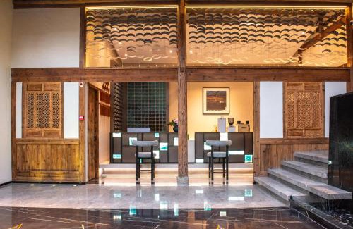 Fuzhou Hôtel | 云畔鳌峰院酒店