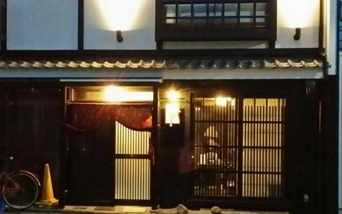 Nakagyo Ward Maison | 京町家-椿庵Kyomachiya-Tsubakian