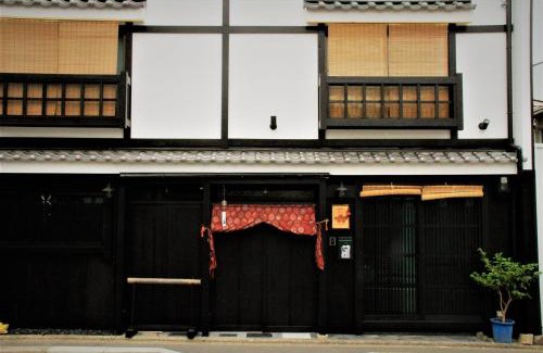 Nakagyo Ward Maison | 京町家-椿庵Kyomachiya-Tsubakian