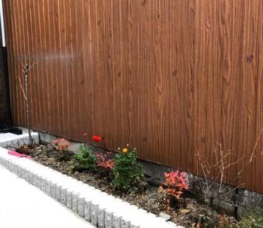 Yamashina Appartement | 京美