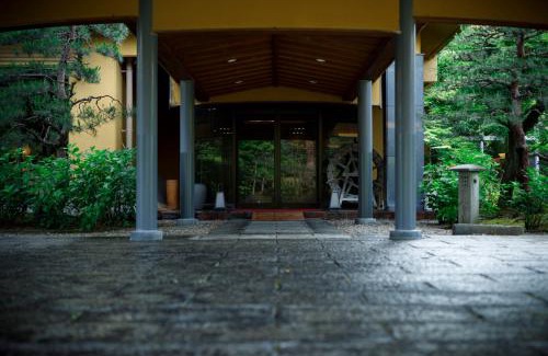 Tonami Hôtel | 人肌の宿 川金