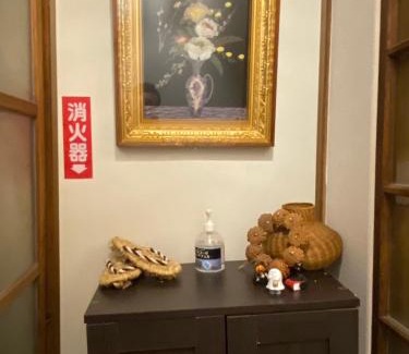 Kiyokawa Appartement | 仁源和