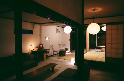 Gojo Maison | 余韻 奈良宿 - yoinn narayado