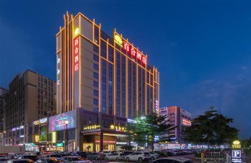 Shunde Hôtel | 佛山百合酒店