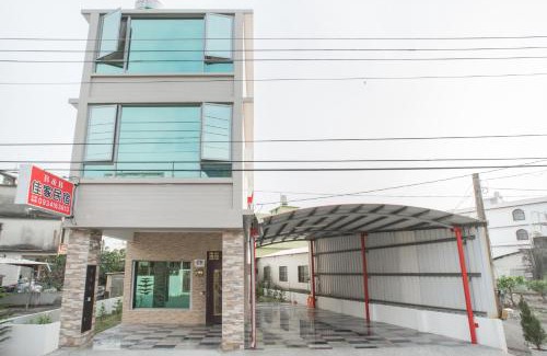 Linbian Maison | 佳家民宿