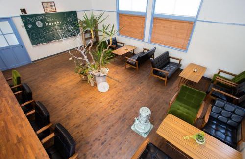 Ureshino Autre | 分校Stay haruhi グランピング