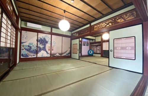 Katsuyama Maison | 勝山貸切民泊三つ子の魂 福井県立恐竜博物館まで車で10分 発坂駅から徒歩5分