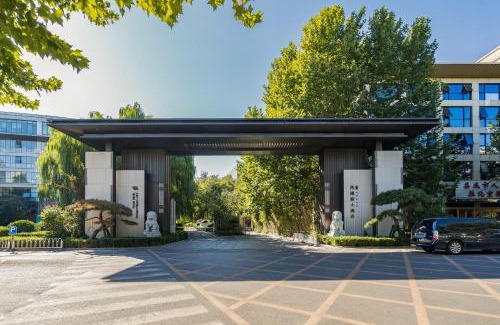 Fengtai Hôtel | 北京西国贸大酒店