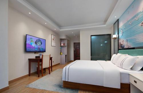 Yu Hua Appartement | 北极星酒店(长沙高铁南站店)